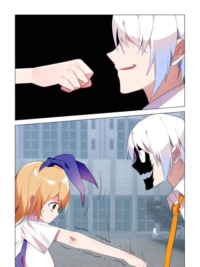 My Girl Is A Dragon Princess Chapter 46 19